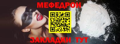 марихуана Ирбит