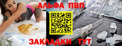 СК Изобильный