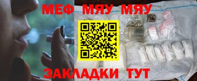 СК Ипатово