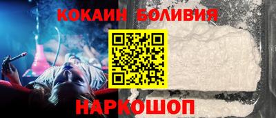 СК Изобильный