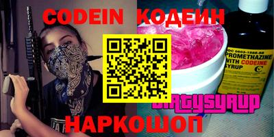 СК Изобильный