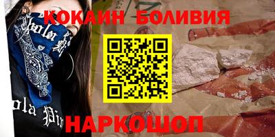 марихуана Ирбит
