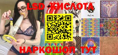 СК Ипатово