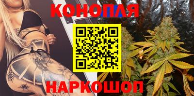 СК Ипатово