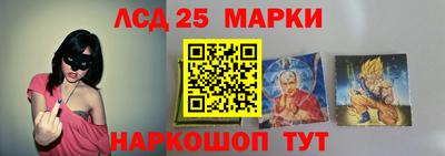 СК Ипатово
