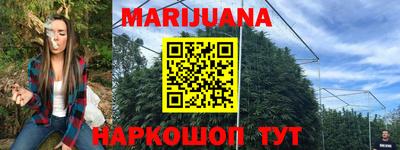 СК Ипатово