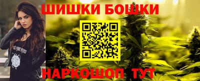 СК Ипатово