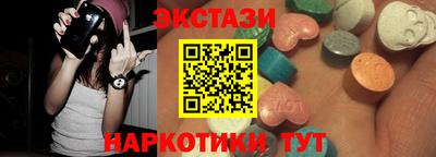 марихуана Ирбит