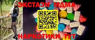 СК Изобильный