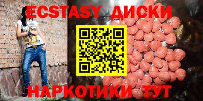 СК Изобильный