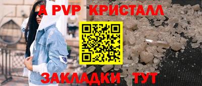 СК Изобильный