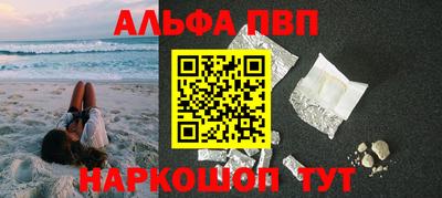СК Изобильный