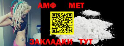 СК Изобильный