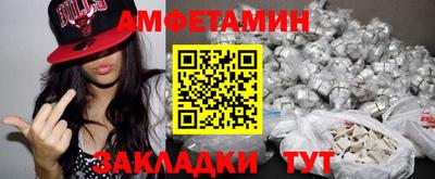 СК Ипатово