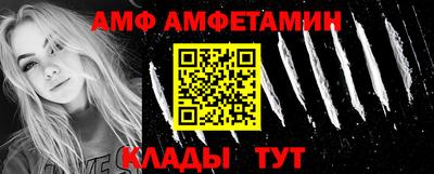 марихуана Ирбит