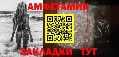 СК Изобильный