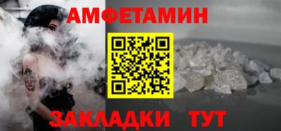 марихуана Ирбит