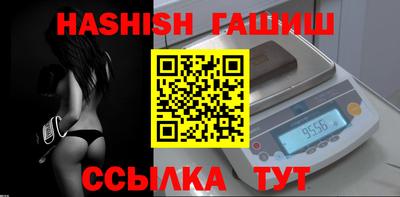 СК Изобильный