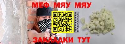 СК Ипатово