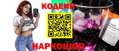 марихуана Ирбит