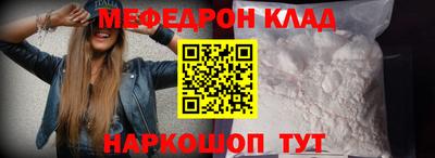 СК Изобильный