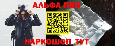 СК Изобильный
