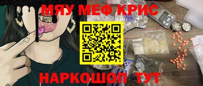 марихуана Ирбит