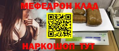 СК Ипатово