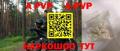 марихуана Ирбит
