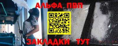 СК Изобильный